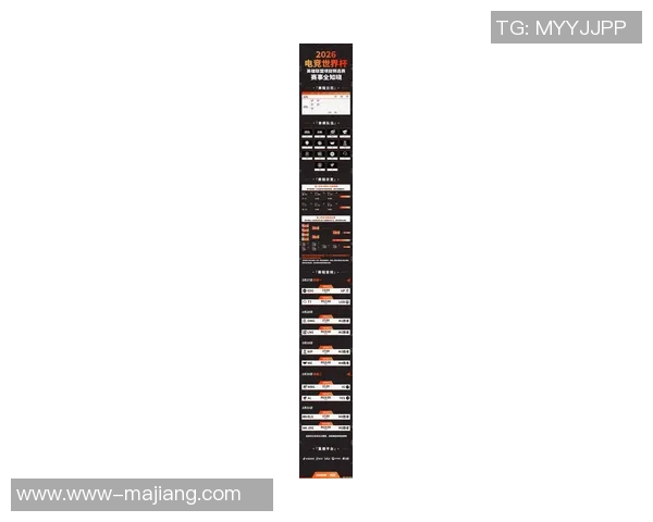 2026电竞新闻CSGO速度排名RNG创新高引发电竞圈热议玩家期待新突破